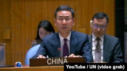 Geng Shuang: Zabrinuti smo zbog načina imenovanja gospodina Schmidta (foto: 15. maja 2024.)