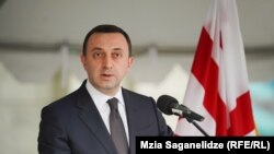 ირაკლი ღარიბაშვილი, საქართველოს პრემიერ-მინისტრი 