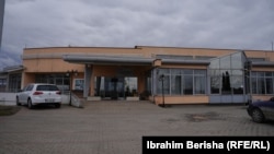 Objekti i Qendrës së Resurseve, Handikos.