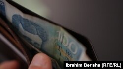 Novčanice srpskog dinara, januar 2024.