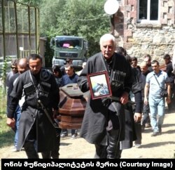 სოფო ბაკურიძის და გენადი სულთანიშვილის დაკრძალვა