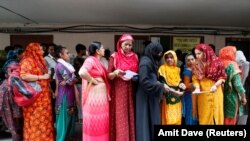 Илустрација