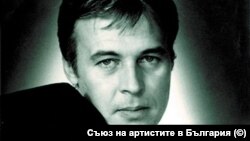 Иван Иванов