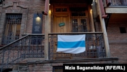 Тбилисский офис, где проходил сбор подписей в поддержку Надеждина