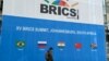 BRICS-SUMMIT/