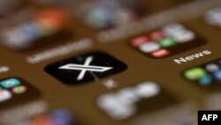 Logo društvene mreže X, 30. avgust 2024.