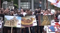 Policija zabranila festival 'Mirëdita, dobar dan' u Beogradu