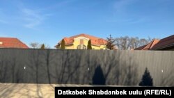 Дом Матраимова в Оше. 