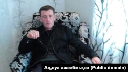 თემურ კარბაია