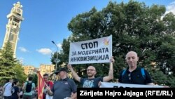 Протест во организација на МПЦ- ОА против законите за родова еднаквост и за матична евиденција