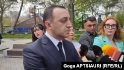 ირაკლი ღარიბაშვილი ფორში, 2024 წლის 20 აპრილი