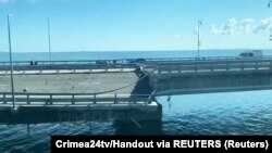 Нападението срещу моста през юли причини разрушения в конструкцията на моста