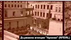 Вътрешният двор на комплекс „България“ след бомбардировките над София през 1944 г. Източник: Държавна агенция „Архиви“, ф. 720, оп. 5, инв. номер 45-584-015
