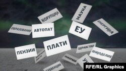 Илустрација