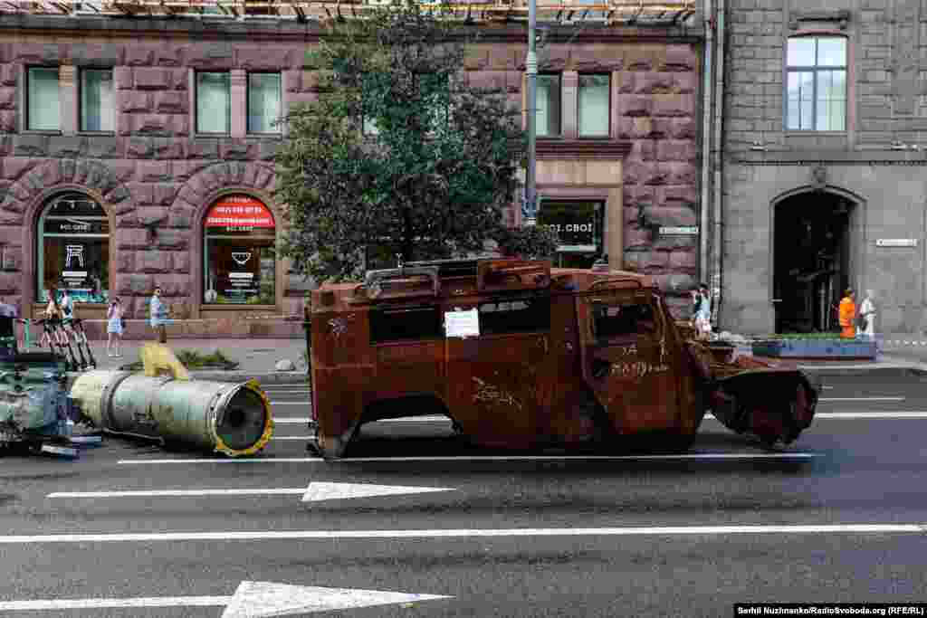 Echipamente rusești distruse. Kiev, 21 august 2023 &nbsp;