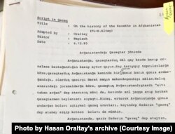 Азаттық радиосының фрилансері Халифа Алтай әзірлеген ауған қазақтары туралы хабардың жазбасы. Астанадағы Ұлттық академиялық кітапханадағы Хасен Оралтайдың жеке қорынан алынды.