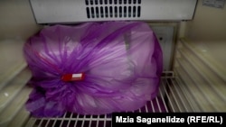 დალუქული ონკოლოგიური წამლები აფთიაქ "ედელვაისში"