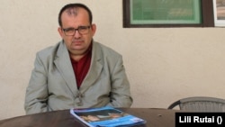 Роланд Морнар