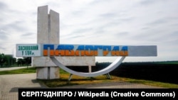 უკრაინის დნეპროპეტროვსკის ოლქის პავლოგრადის მცხოვრებლები რუსეთის შეტევასა და ოკუპაციაზე შიშით ფიქრობენ 