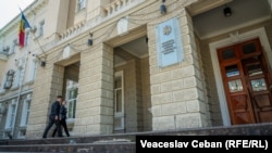 Registrul, care va fi gestionat de Ministerul Afacerilor Interne, va cuprinde date despre toate cazurile de violență în familie înregistrate de autorități.