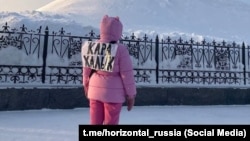 Фото: Telegram-канал "7х7"