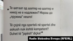 Пораки за корупција презентирани на Форумот за антикорупција на МЦМС.