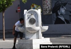 Rashlađivanje u centru Podgorice