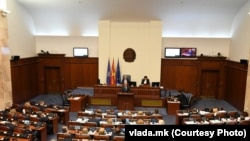Собрание на Република Северна Македонија - архивска фотографија