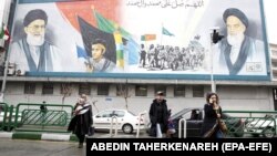 илустрација