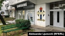 Poslovni prostor nekadašnjeg preduzeća PIK Kosovo u Podgorici, Ul. Save Kovačevića