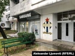 Lokali afarist i ish-kompanisë PIK Kosova në Podgoricë, rruga Sava Kovaçeviq.