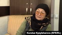 Бюбюсара Рыскулова.