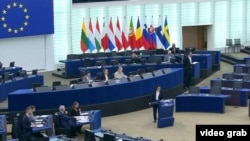 Европскит парламент (илустрација)