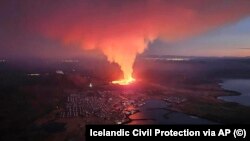 илустрација