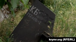 Обломки сбитого в Украине БПЛА. Иллюстративное фото