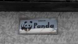 Ubistva u 'Pandi': 25-godišnja istorija nepravde