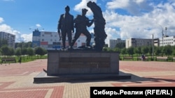 Az orosz város szénbányász múltjának szentelt emlékmű Prokopjevszkben