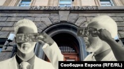 Колаж: Свободна Европа