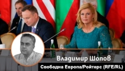 Колаж със снимка на автора Владимир Шопов и кадри на полския президент Анджей Дуда и президентката на Хърватия Колинда Грабар-Китарович от 2017 г.