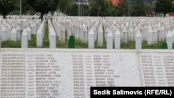 Memorijalni centar Srebrenica-Potočari