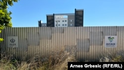 Buduća bolnica u Doboju, august 2023. 