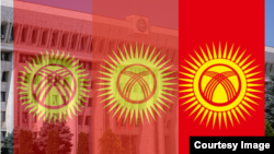 Слева - действующий флаг, справа - вариант, принятый Жогорку Кенешем. 