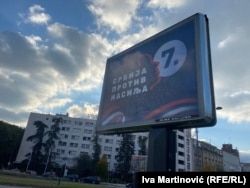 Bilbord opozicione koalicije "Srbija protiv nasilja", decembar 2023.