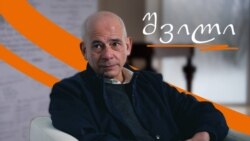 შვილი: სანდრო ყანჩელი - ანონსი