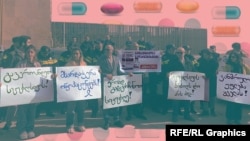 ონკოპაციენტების აქცია მთავრობის ადმინისტრაციასთან - 12 თებერვალი, 2024 წელი. 