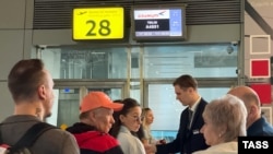 Рейс Москва-Тбилиси, архивная фотография