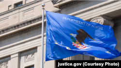 Zastava Ministarstva pravde Sjedinjenih Država. Ilustrativna fotografija