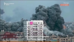 Видео преглед на настаните во светот во 2023