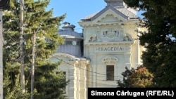 Una dintre clădirile emblematice ale Caracalului este Teatrul Național.