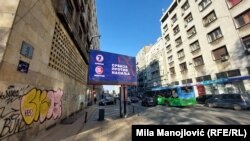Një billbord i koalicionit "Serbia kundër dhunës" në Beograd.